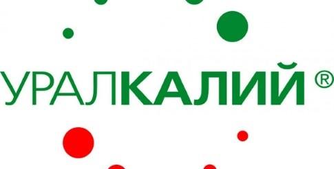 Партнер uralkalii